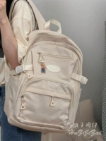 Бежевые джинсы, с медвежатами