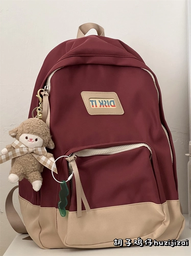 Брендовый японский ретро дизайнерский школьный рюкзак, вместительная и большая сумка через плечо, тренд сезона, в корейском стиле