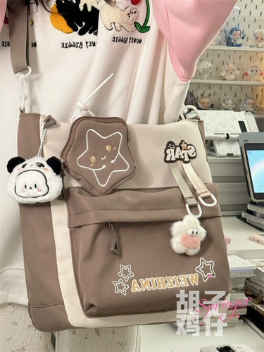 Милая сумка через плечо, вместительная и большая льняная сумка, для средней школы