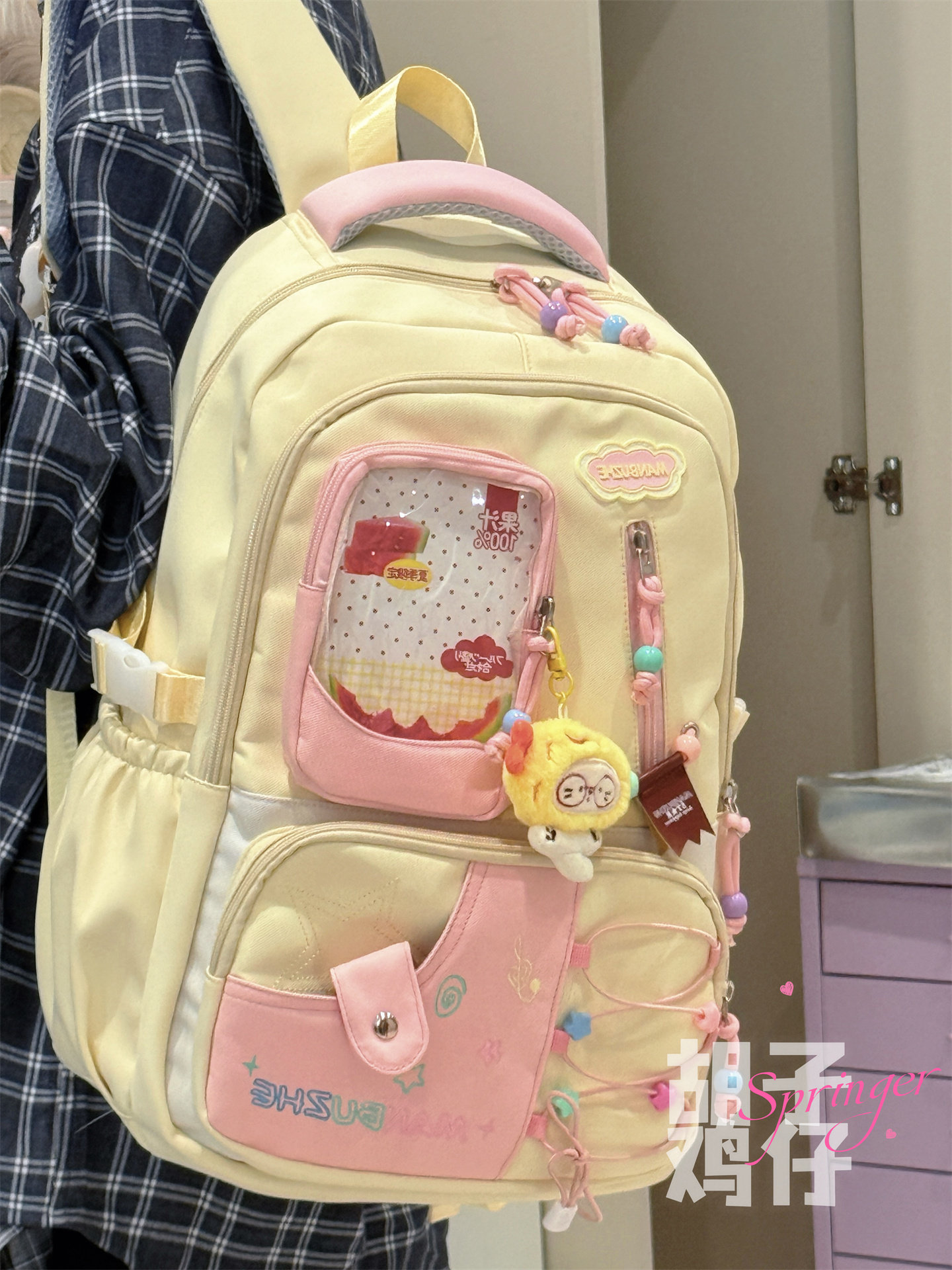 Bearded Chicken Dopamine Girl Backpack for Female High School Students, Junior High School Students, High-Value School Bag, Large Capacity Backpack