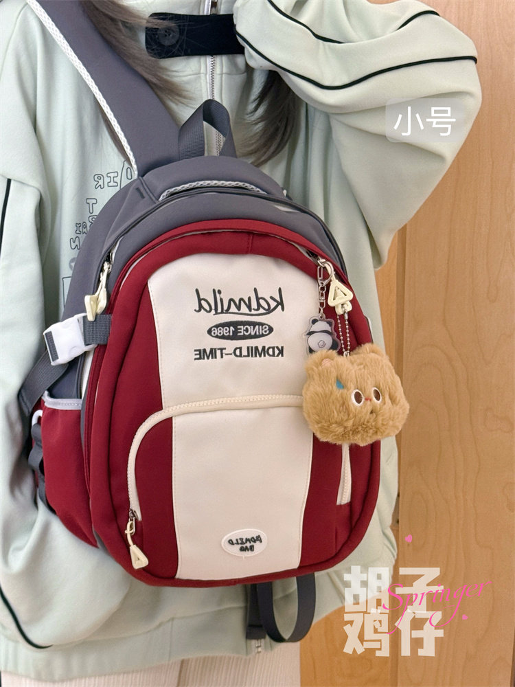 Girls' Backpack, Korean Style, Cute, Junior High School Girls, High School Students, Large Capacity School Bag, High-Looking Retro Backpack