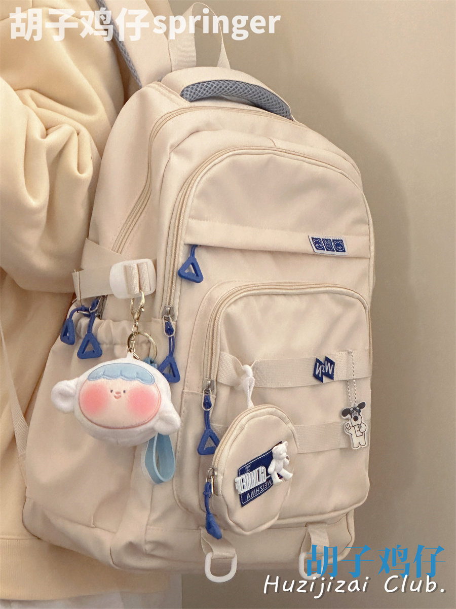 Student Schoolbag Female Korean Style High School Student Junior High School Student Large Capacity Backpack Japanese Style High Appearance Value Simple Backpack Male