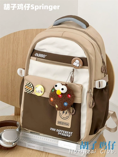 Ретро вместительный и большой ранец, сумка через плечо, рюкзак для путешествий, в корейском стиле, для средней школы