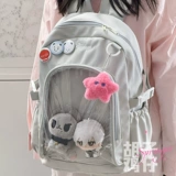 胡子鸡仔 Вместительный и большой японский милый прозрачный школьный рюкзак
