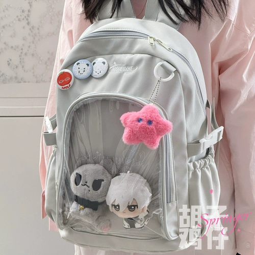 胡子鸡仔 Вместительный и большой японский милый прозрачный школьный рюкзак