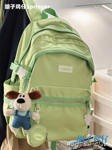 Ранец, сумка через плечо, вместительный и большой рюкзак для путешествий, в корейском стиле, для средней школы