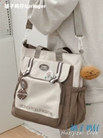 Коричневый и мистер картофель