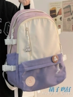 Pink Purple Color Matching