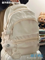 Легкий рис белый и гнев, маленький жир