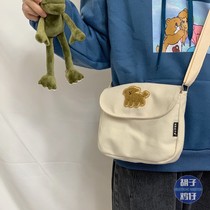 ins Japanese literature and art ancient sense girl messenger bag Korean ulzzang retro simple puppy embroidered canvas bag