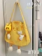 Сумка для плеча сыр желтый плюс сырная крыса