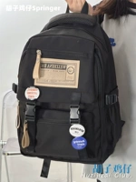 Темно-черный