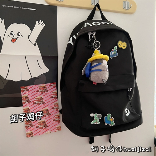 Tide, ранец, сумка через плечо, японский вместительный и большой рюкзак, в корейском стиле