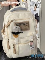 Рисовый белый плюс серый маленький осьминог