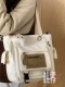 Бежевая сумка через плечо, колокольчик