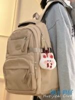 Хаки клубника