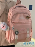 Pink Plus Blue Elephant Group