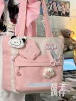 Sakura Pink Plus Panda Hood