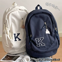 Ранец, японская сумка через плечо, брендовый ретро вместительный и большой рюкзак для путешествий, в корейском стиле