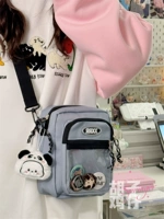 Синий плюс панда