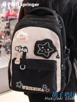 Темно-черный