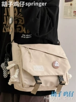 Хаки Бибикар Толокар Плазмакар