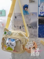 Сливочно-желтые пельмени с бурым мишкой