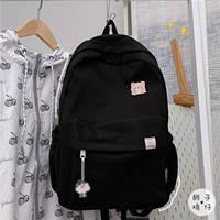 Темно-черный