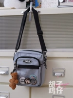 Голубая и фасоль медведь