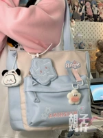 Светло -голубой плюс панда