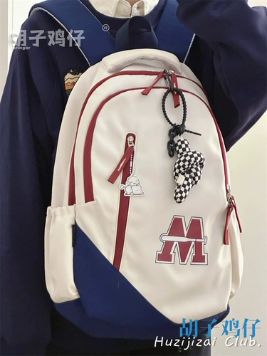 Ранец, сумка через плечо, ретро вместительный и большой универсальный рюкзак, подходит для подростков, подходит для студента, в американском стиле, в корейском стиле, для средней школы