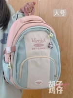 Большой зеленый розовый цвет