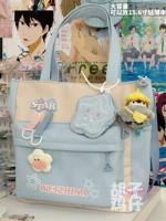 Светло -голубой плюс пингвин летний лагерь