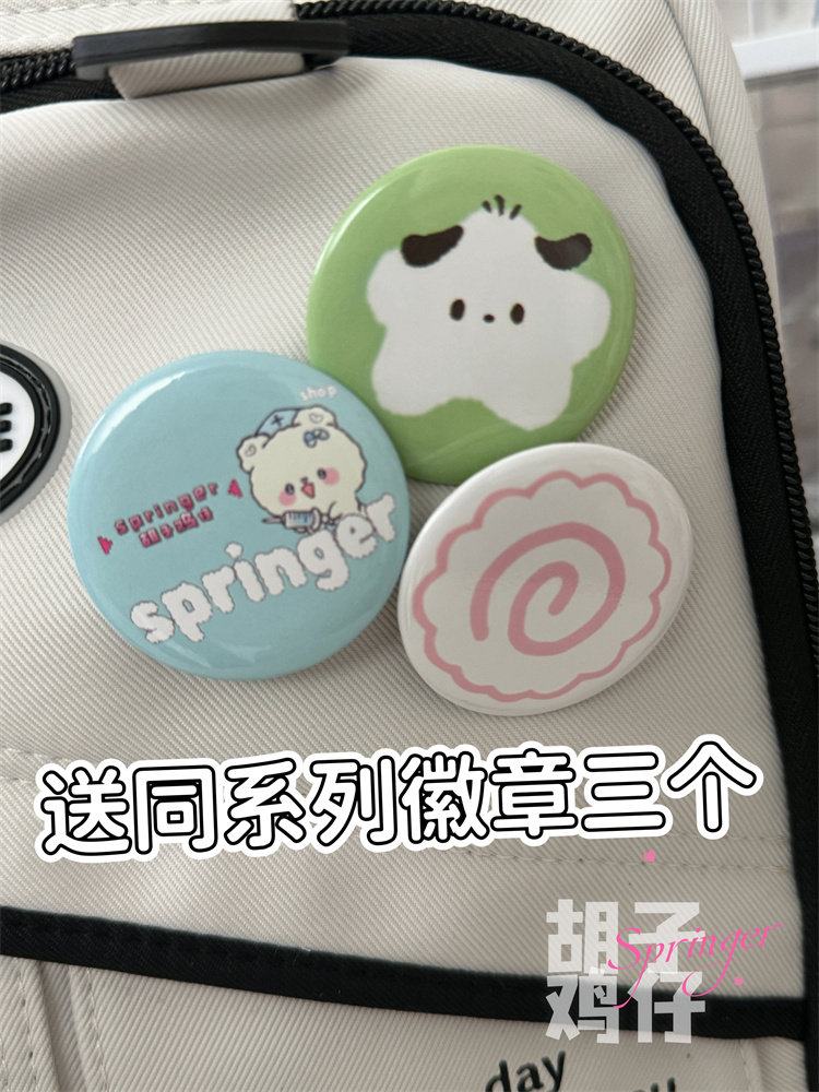 Bearded Chicken Niche Design Trendy Backpack for Female Junior High School Students, High School Students, and College Students, Large Capacity Backpack