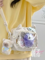 Кремово-белый плюс грязный кот