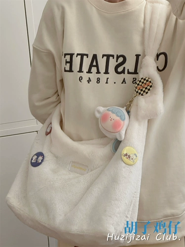 Демисезонная вместительная и большая сумка через плечо