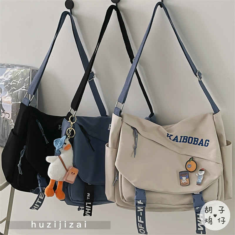 Japanese Style ins Large-Capacity Crossbody Bag, Korean Version, Mori-Style, Literary Student School Bag, Vintage Workwear Messenger Bag, Trendy