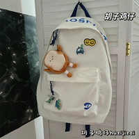 Рисовый белый полибрический прилив