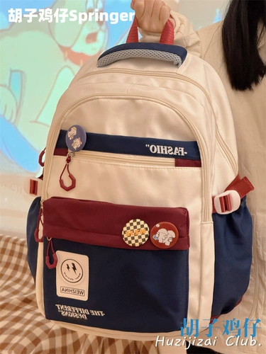 Ретро вместительный и большой ранец, сумка через плечо, рюкзак для путешествий, в корейском стиле, для средней школы