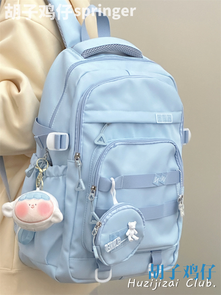 Student Schoolbag Female Korean Style High School Student Junior High School Student Large Capacity Backpack Japanese Style High Appearance Value Simple Backpack Male