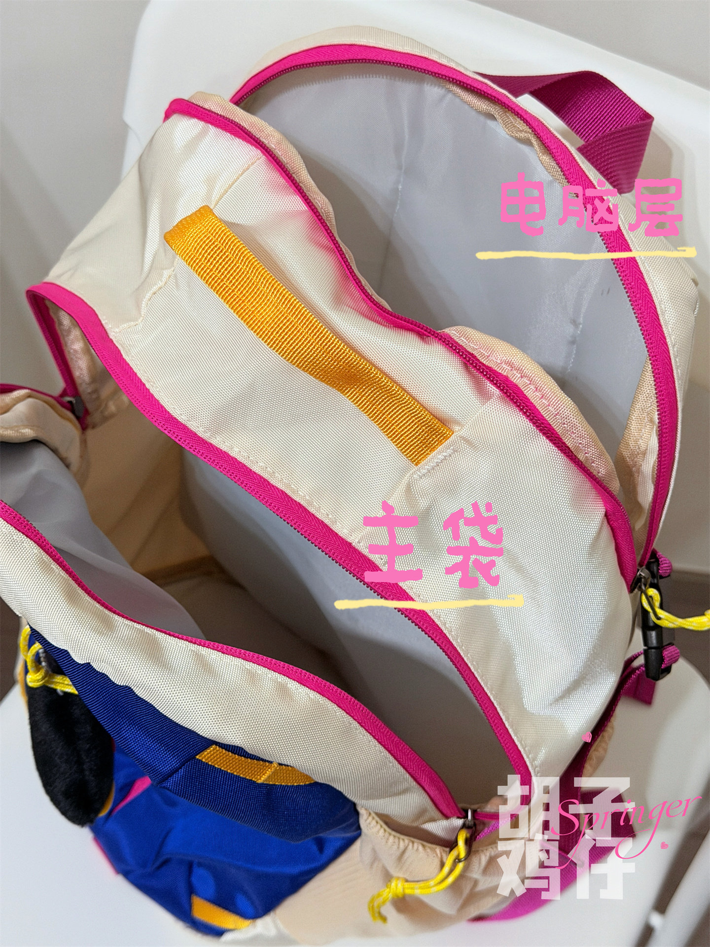 Bearded Chicken Dopamine Color-Block Backpack Outdoor Hiking Mountaineering Bag Multifunctional Backpack Travel Bag Laptop Bag