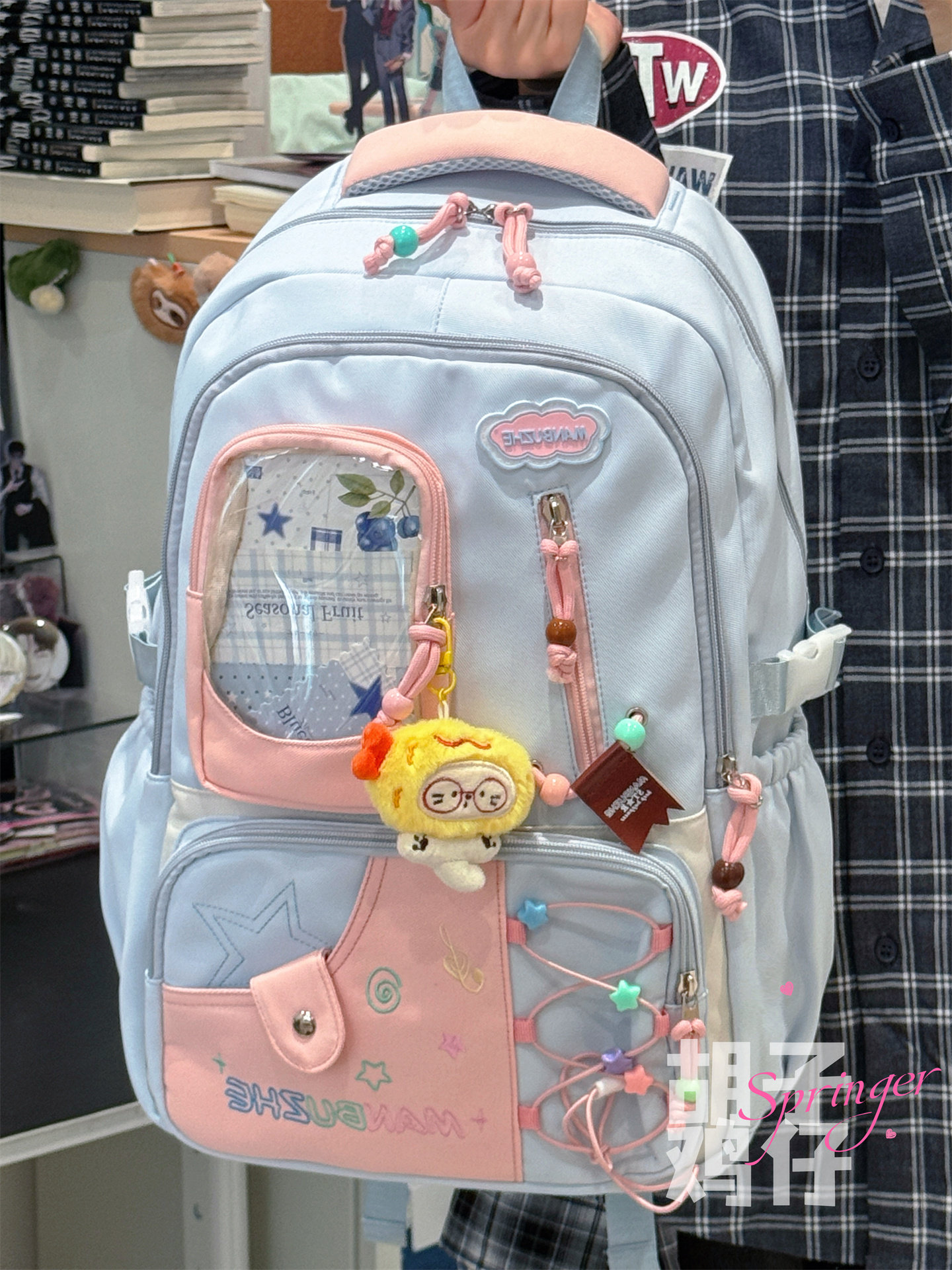 Bearded Chicken Dopamine Girl Backpack for Female High School Students, Junior High School Students, High-Value School Bag, Large Capacity Backpack