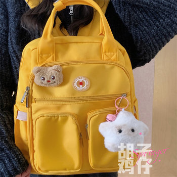 Japanese Internet Celebrity Popular High-Fashion Backpack Korean Girl Student School Bag Multifunctional Multi-Pocket Backpack