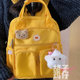 Introduce a portable backpack with many pockets