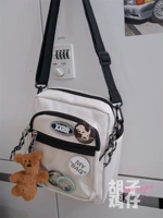 Рис белый плюс фасоль медведь