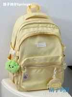 Сливочный желтый плюс безмолвная трава