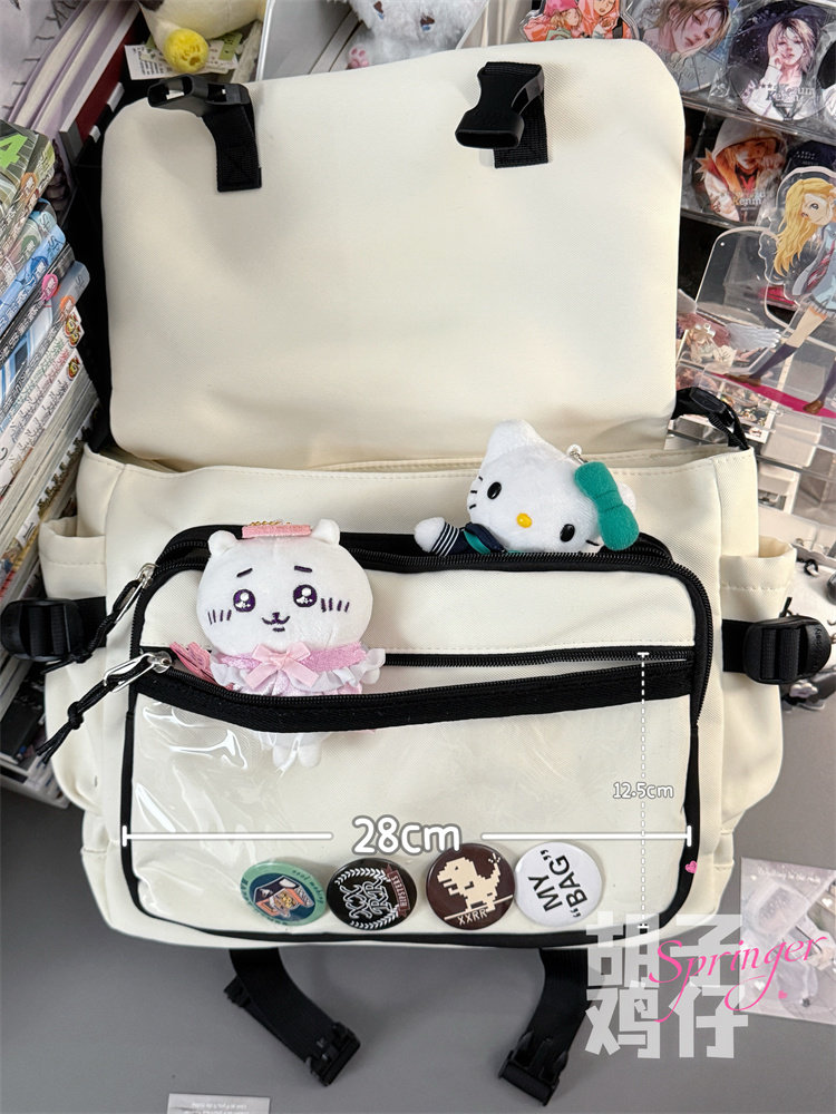 Bearded Chicken Workwear Versatile Messenger Bag for Male College Students, Korean Style Trendy Large Capacity Crossbody Bag for Women