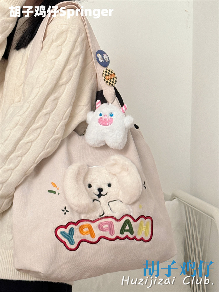 Japanese-Style Cartoon Cute Puppy Shoulder Bag for Girls, Soft Girl Student Large-Capacity Handbag Corduroy Bag