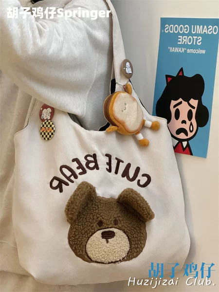 Товары от gigico