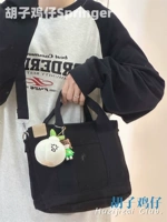 Темный черный и чеснок, ты жестокий